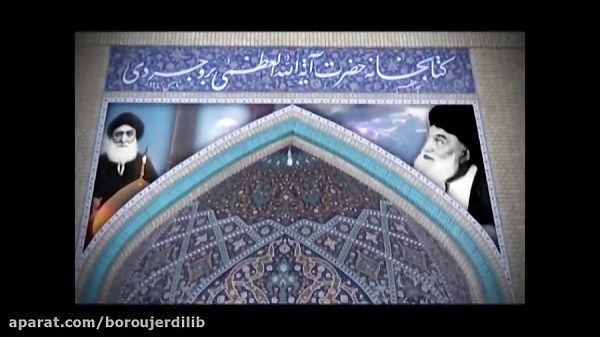 بخش بولتن و اسناد